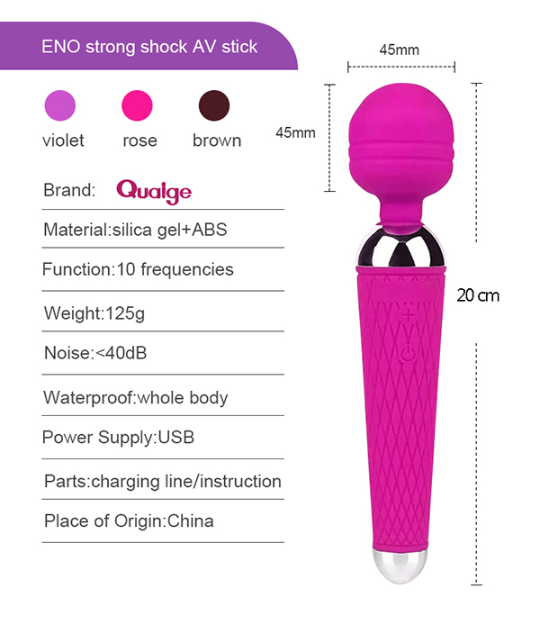 chay-rung-massage-mini-style-10-che-do-5